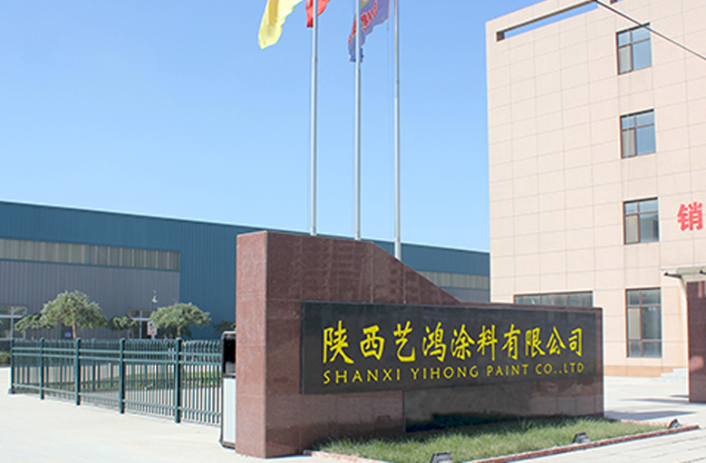 廠(chǎng)家直銷(xiāo)